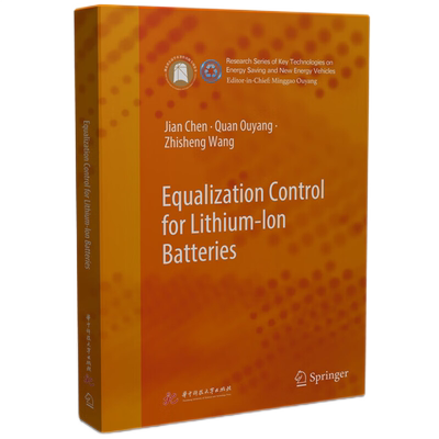 9787577209418    Equalization Control for Lithium-Ion Batteries（锂离子电池均衡控制）
