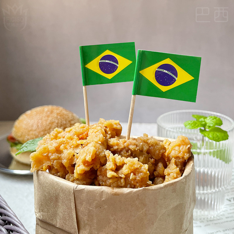 巴西国旗牙签世界杯水果签