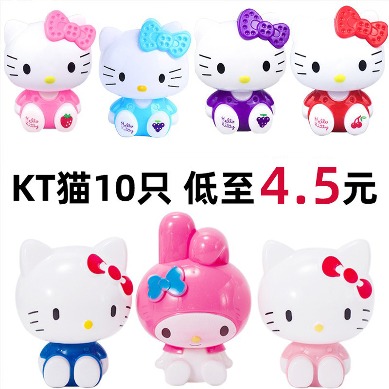 卡通叮当猫kt猫蛋糕装饰摆件女孩蓝色粉色生日快乐甜点台装扮配件