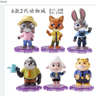 网红疯狂动物城儿童生日蛋糕装饰狐兔尼克朱迪闪电牛局长烘焙插件