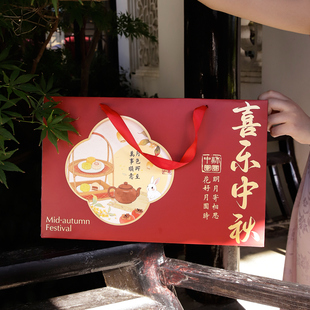 2025年新款 高档送礼月饼伴手礼盒子 中秋节国风月饼包装 盒6粒8粒装