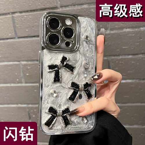 适用苹果iPhone15亚克力个性