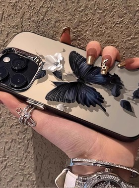 黑色复古蝴蝶适用苹果16promax手机壳中国风iphone15保护套个性创意14plus轻奢13pm女神12气质11潮牌高级感ip