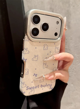 白色满屏兔子适用苹果17promax手机壳新款女iphone16高级感15plus创意14牛仔绒布13软11好看12p防摔air保护套