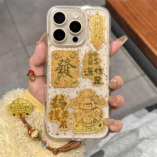 适用苹果iPhone硅胶高级感保护套