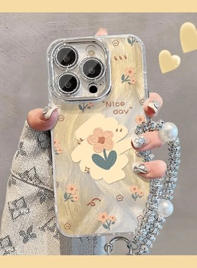 闪粉镜头膜黄色小花适用苹果15promax手机壳新款彩绘iphone14pro高级感女款13支架12手链ip11硅胶防摔保护套