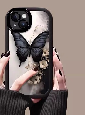 黑色蝴蝶适用苹果15promax手机壳iphone16新款保护套14plus全包ins风防摔13pm高级感12硅胶11轻奢xs女xr个性x