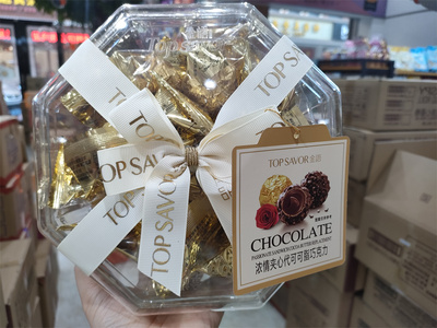 澳门TOPSAVOR婚庆精致巧克力盒装