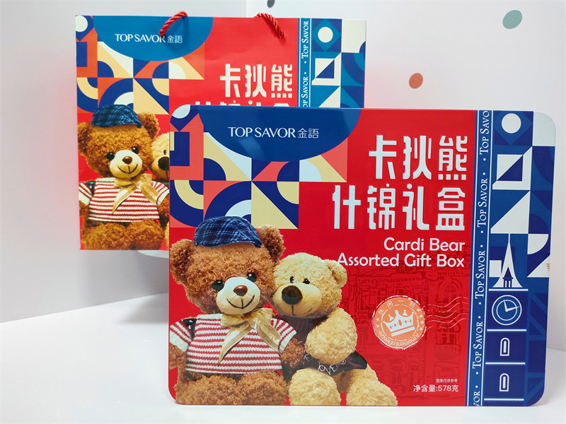 金语卡狄熊什锦礼盒雪花酥蛋卷饼干混装铁盒中秋送礼伴手礼袋零食
