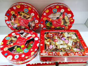 澳门金语糖果礼盒太妃糖松露型巧克力牛轧糖混装喜糖礼盒婚庆送礼