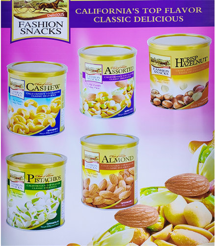 TOPSAVOR坚果罐装防潮营养零食