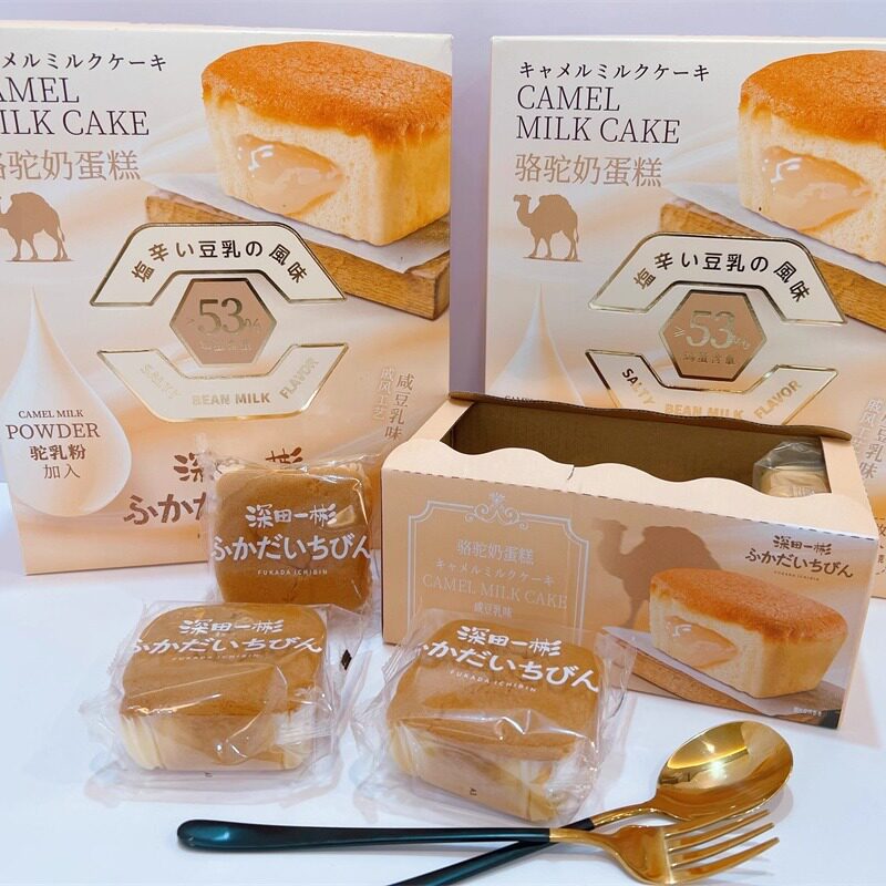 澳门品牌零食金语深田一彬骆驼奶蛋糕夹心咸豆乳味儿童早餐点心,零食/坚果/特产,芝士/奶酪蛋糕,淘宝优惠券,粉丝福利购,淘宝优惠卷