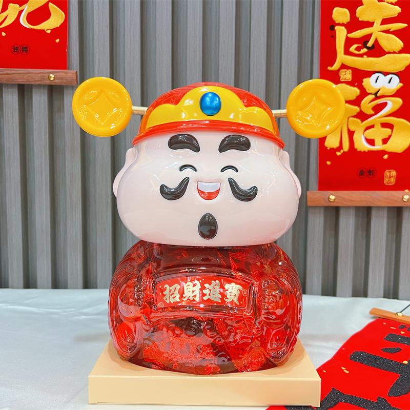 年货精美礼物财神爷礼盒儿童存钱罐冰淇淋威化过年送礼