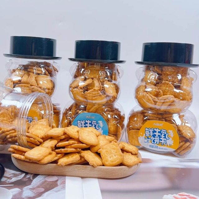 NBR众星鲜牛乳饼干海盐味动物卡通小饼干儿童解馋小零食罐装258g