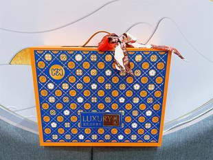 香港超友味礼盒KK盛世奢享赫礼什锦曲奇坚果蜜饯零食中秋节日送礼