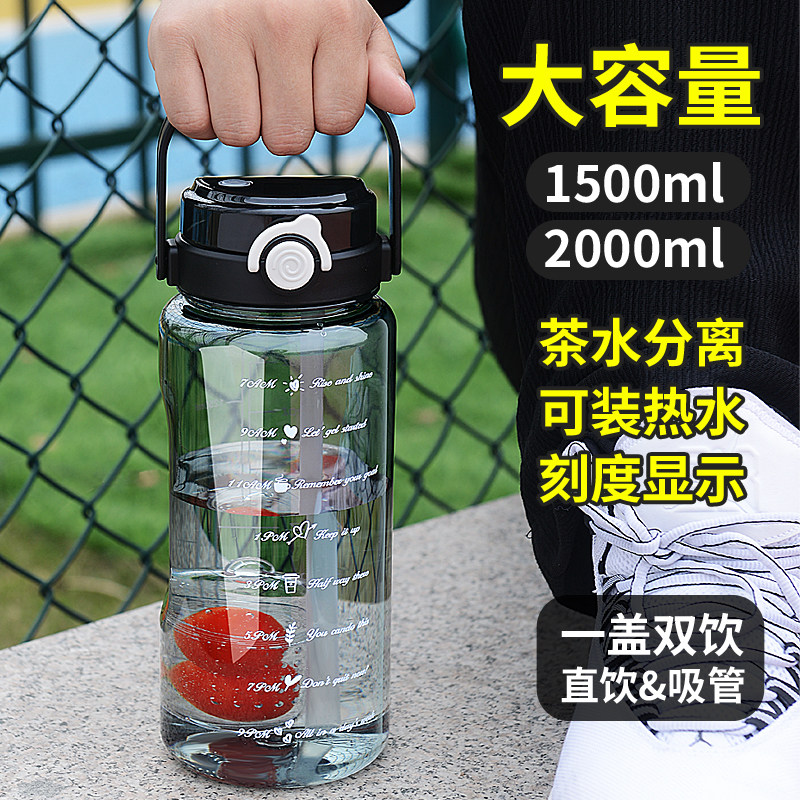 超大容量工地水杯提手耐高温水桶定制logo