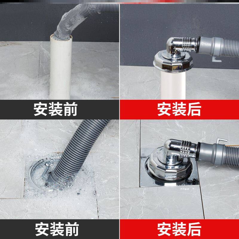 洗衣机地漏接头下水管防臭防溢水器芯卫生间三通排水管.