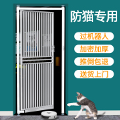 宠物围栏防猫门栏栅栏隔离猫咪栏杆护栏防跳挡板室内加密定制笼子
