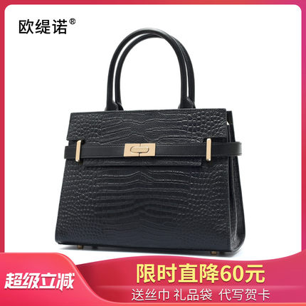 包包女式2025新款女包送婆婆妈妈包大气真皮女包轻奢手提包大容量