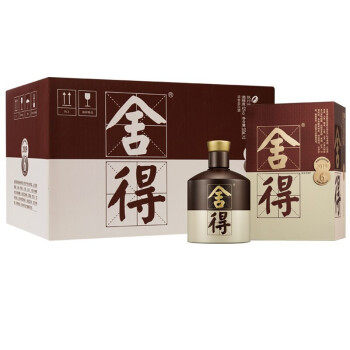 沱牌舍得 舍得酒 品味舍得（四代）52度 500ml*6瓶整箱装浓香型高属于什么档次？