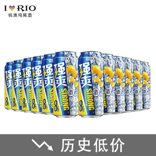 锐澳（RIO）强爽8度系列 预调鸡尾酒 洋酒气泡果酒 柠檬伏特加