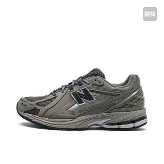 New Balance 1906R 跑鞋 网面透气轻便复古防水运动贴合