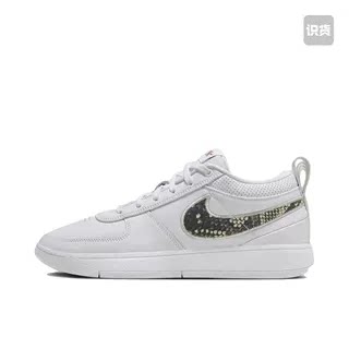 耐克NIKE BOOK 1 EP布克1代低帮抗扭实战篮球鞋 山东xy仓