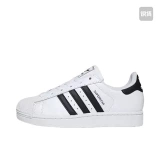 adidas Originals Superstar 2板鞋 轻便贝壳头薄底舒适