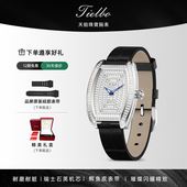 真皮女款 TIELBO 天舶手表829完美女神时尚 瑞士石英防水气质腕表