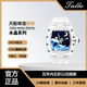 潮流男士 Tielbo 天舶官方水晶系列716浪花时尚 夜光防水酒桶型腕表