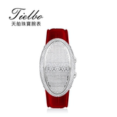 TIELBO 真皮镶钻石英气质腕表 触感女款 天舶 璀璨系列602时尚