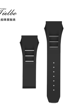 TIELBO/天舶官方正品 原装氟橡胶823防水827凸型接口透气防水表带