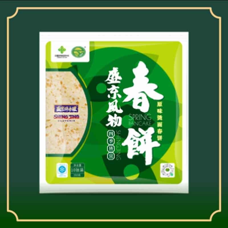 【拍一发四】绿原秋丰春饼绿原秋丰原味烫面春饼350g/袋正品卷饼