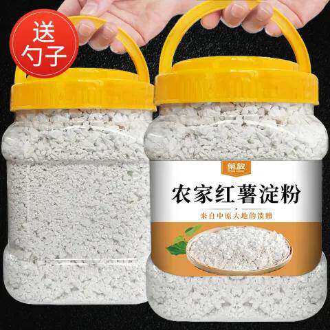 荣放红薯淀粉手工农家纯