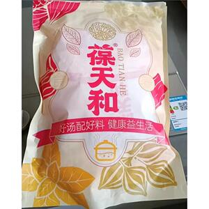 葆天和元气三宝汤原料