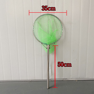 不锈钢大物抄网捞鱼网实心圈一体全套渔具鱼网超硬卖鱼捞虾鱼捞。