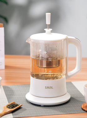 西摩SMAL忘忧煮茶壶办公室小型养生壶动家用高硼硅玻璃WK5018