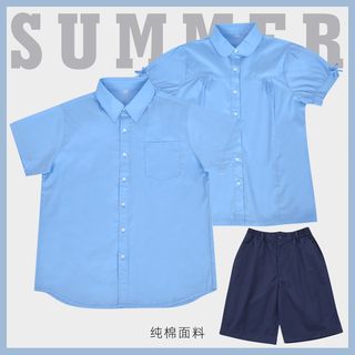 石家庄二中校服学生礼服初中高中男女衬衫蓝色衬衣夏季短裤英伦风