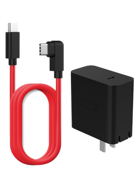 适用红魔充电器数据线55w