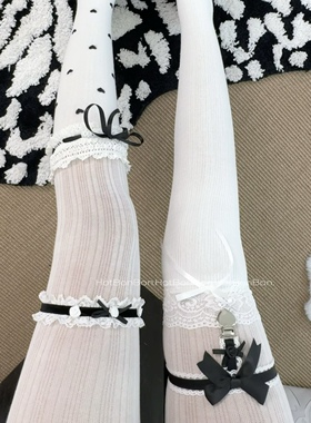 BON 自制黑白色纯欲少女竖纹丝袜洛丽塔蕾丝爱心蝴蝶结叠穿袜子女