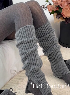 BON 韩系竖纹显瘦软糯加厚堆堆袜套纯色侧边开叉护腿保暖腿套百搭