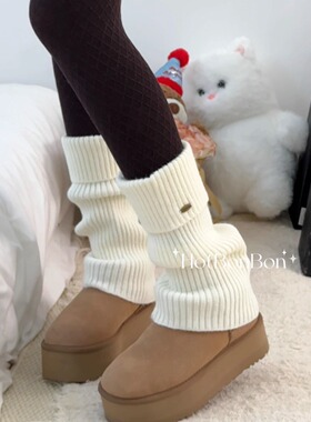 BON 加厚翻边竖条纹白色金属标袜套y2k显瘦羊毛针织保暖堆堆腿套