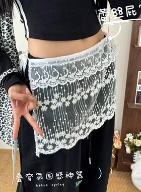 BON 复古韩系一片式绑带外搭叠穿个性白色蕾丝网纱屁帘辣妹穿搭
