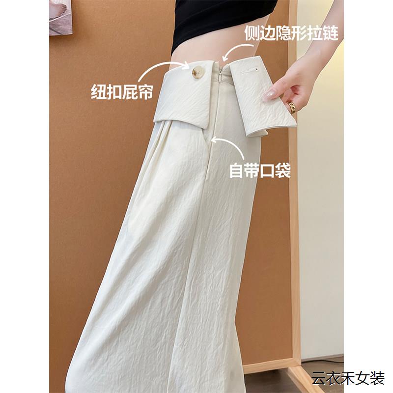 米白色宽裤女夏季设计感