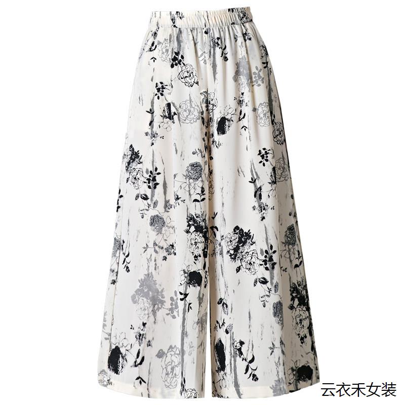 2026新款裙裤八分裤女夏