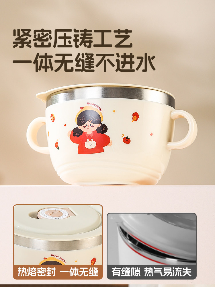 儿童碗食品级316L不锈钢碗餐具汤碗宝宝吃饭专用双耳饭碗辅食碗勺