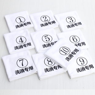 10条装免费加logo酒店厨房专用4D管理色标数字毛巾分工吸水不掉毛