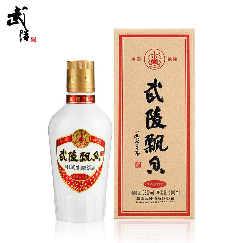 武陵酒飘香100ml小酒版酱香型白酒53度高度白酒品鉴酒单瓶试饮装