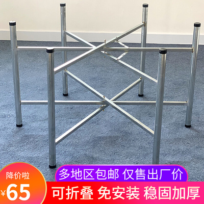 折叠桌腿架简约家用伸缩餐桌圆形台架桌脚定制铁艺加厚桌腿支架
