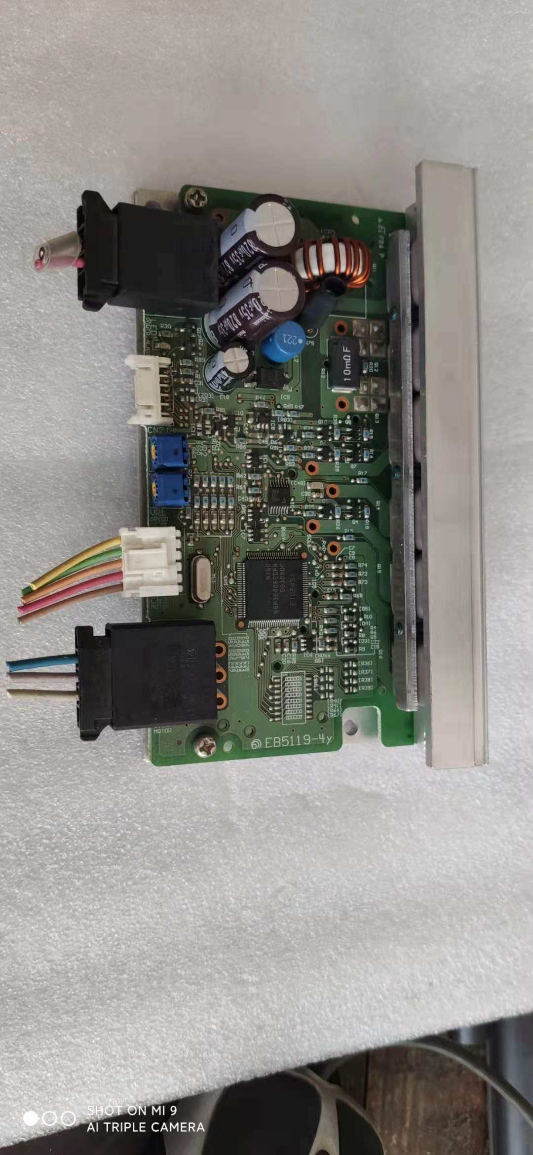 blhd100k   东方无刷电机驱动器